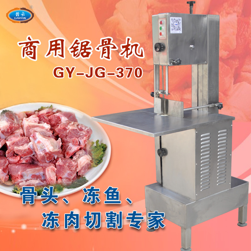 ����䏹ǙC(j��) �йǙC(j��) ���(l��i)�ֽ��O(sh��)�� ����N��ǰ���и��O(sh��)�� ���(l��i)�ӹ�